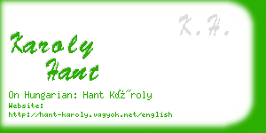 karoly hant business card